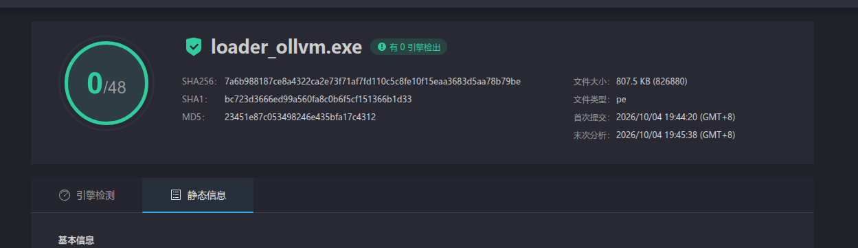 153e0411593517eb538a8fad339c7a5b.png
